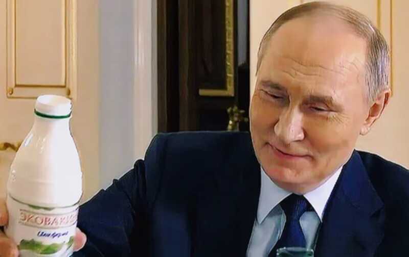 «Путинский холодильник» стал новой темой для обсуждения в компании