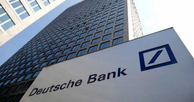 Deutsche Bank отмывал, отмывает и будет отмывать