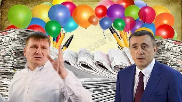 "Губернские задержания" Лимаренко