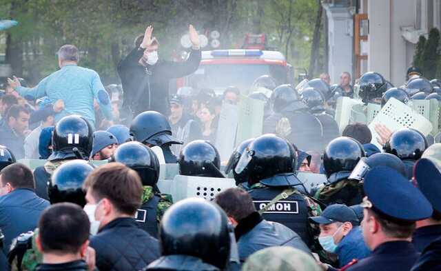 Участников митинга против режима изоляции во Владикавказе приговорили к длительным срокам