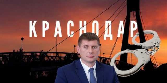 Сам себе «крупномэр»: опасна ли для губернатора Кондратьева уголовная биография Алексеенко