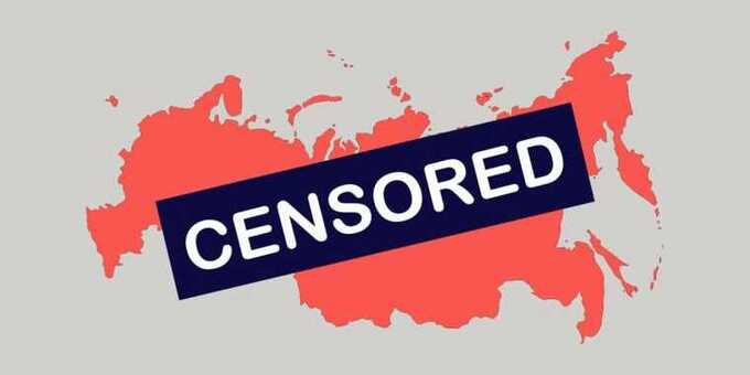 В Томске вынесен первый приговор за использование VPN