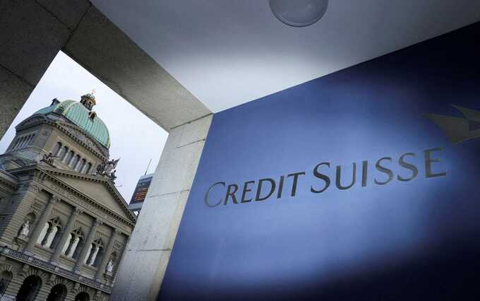 Credit Suisse обслуживал счета нацистов до 2020 года