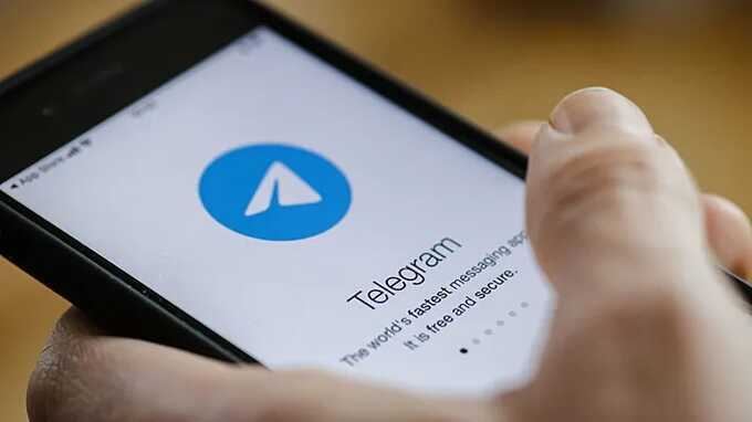 В российских городах зафиксированы сбои в работе Telegram