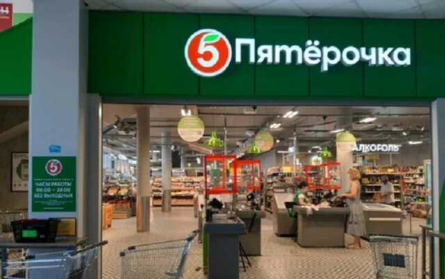 В магазине "Пятерочка" в Курчатове, Курской области, мужчина совершил нападение на ребенка