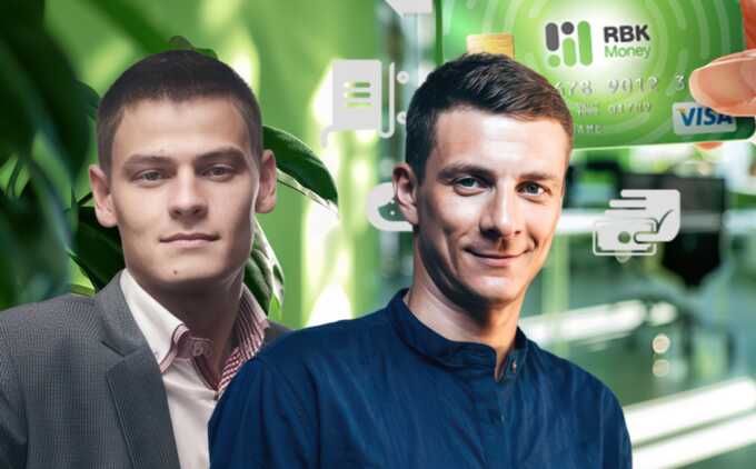 От RBK Money до криптовалюты: Руслан Маннанов и Алексей Корнеев продолжают выводить средства из России