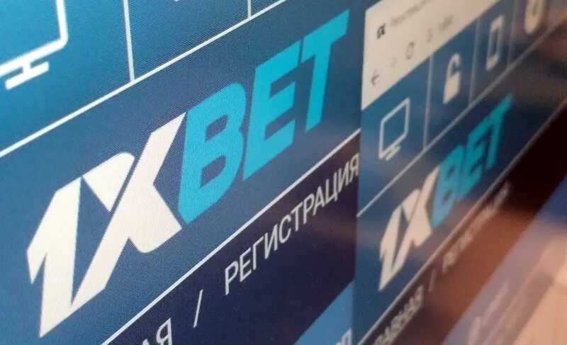 1xBet под пристальным вниманием: разоблачения и тайны в индустрии букмекерства