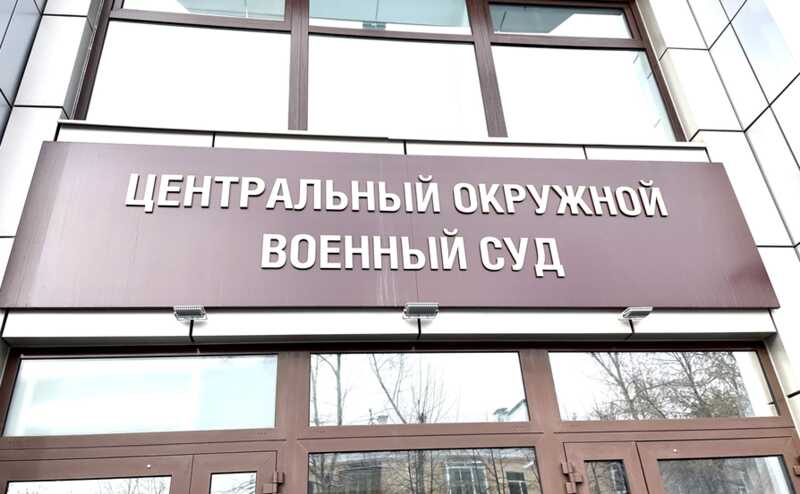 Количество дел против россиян, отказавшихся участвовать в боевых действиях, выросло в два раза