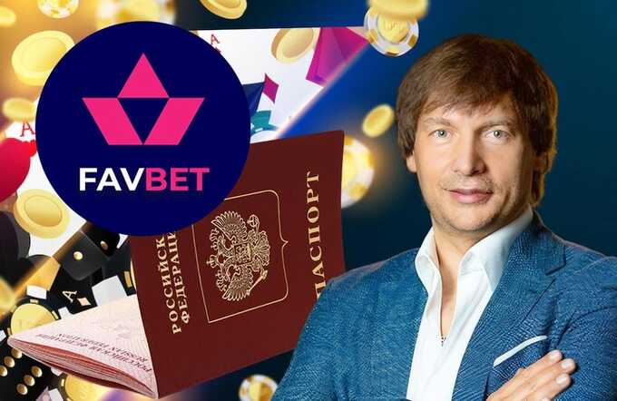 Andriy Matyukha’s Favbet and "Diamond Pay": who helped transfer billions of hryvnias from the illegal gambling business to Russia?