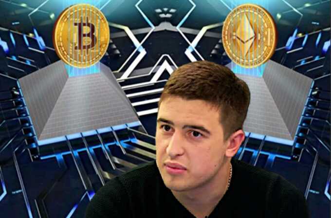 Проект криптоафериста Юрия Мочоного — ширма для выкачки денег под видом ICO на несуществующее золото