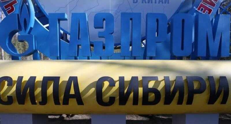 Как проект «Сила Сибири-2» повлияет на энергетику Монголии и Китая