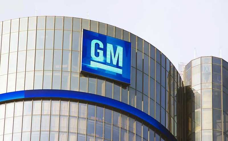General Motors объявляет о массовом отзыве автомобилей в США из-за неисправных двигателей