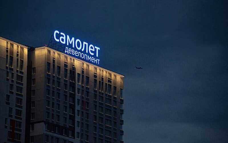 Кипрские офшоры и многомиллиардные убытки: как ГК «Самолёт» скрывает активы
