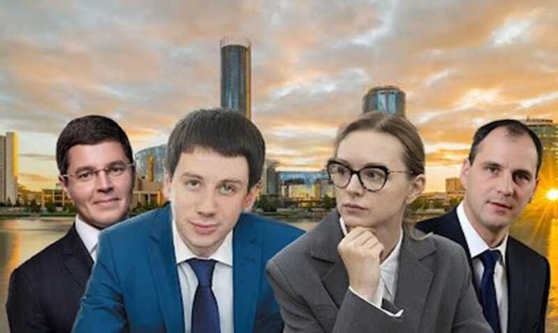 Гурарий вместе с женой преобразуют ЯНАО в политическую платформу для олигархов и коррупционных взаимодействий