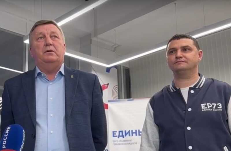 Камеко и Кошаев сдаются под давлением: Ульяновский законопроект рушится