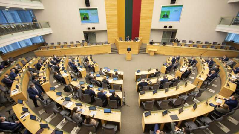 Парламент Литвы решил выйти из Оттавской конвенции