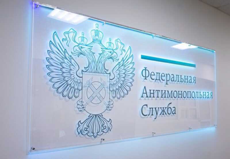 Тюменское УФАС наложило штраф на «Россети Тюмень» за задержки при подключении частных лиц
