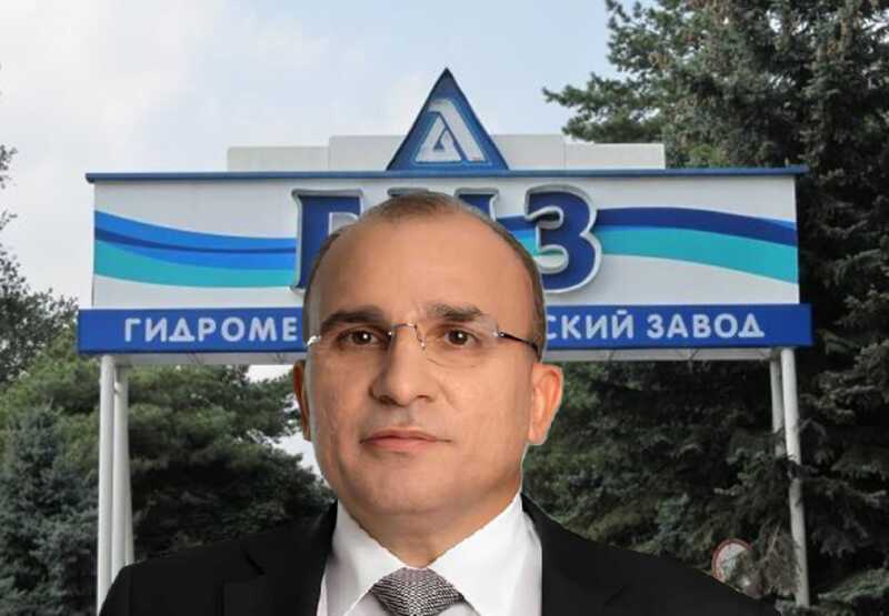 Ставропольский Гидрометаллургический завод: утечки на миллиарды и кипрские офшоры, связанные с Авдоляном