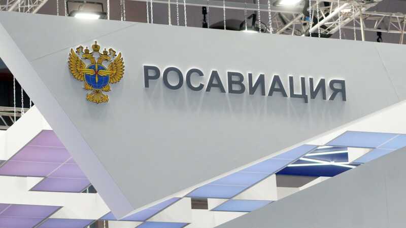 Росавиация скрывает рост числа аварий в малой авиации, происходящий на фоне уменьшения бюджета и коррупционных скандалов