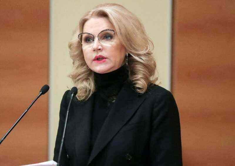 Семья Голиковой и Христенко попала под подозрение в Португалии по делу, связанному с нарушениями санкций и отмыванием денег