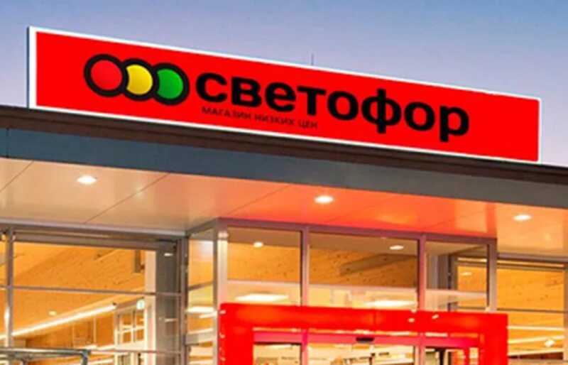 Покупатели магазина «Светофор» в Саратове обнаружили резиновый кусочек в кексах