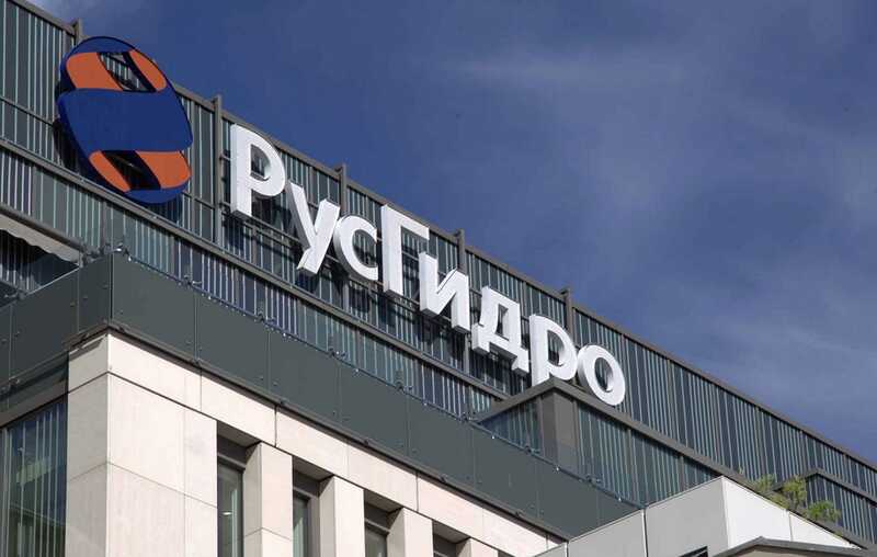 Во время кризиса «РусГидро» расходует огромные суммы на офис, жилье и аквариум с акулами