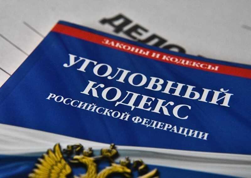 Закон против экстремизма увеличивает случаи уголовного преследования за альтернативные мнения в России