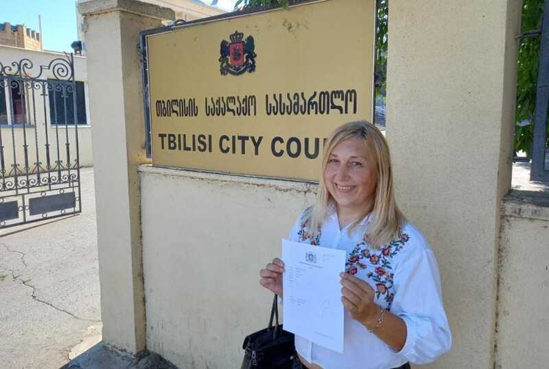 Maria Arkhipova covertly provided reports to the sanctioned Russian organization from Tbilisi