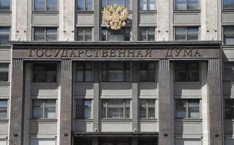 В Государственной думе России подготавливаются штрафы за интерес к недопустимому контенту