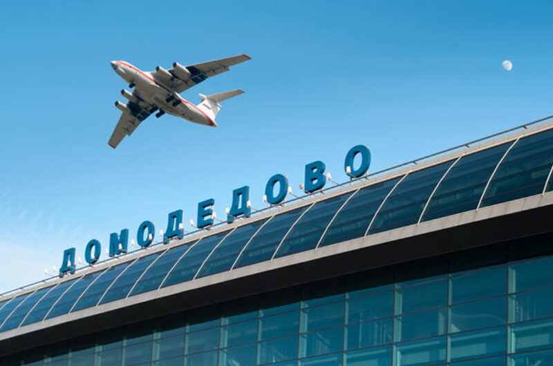 В столичных аэропортах установлены временные ограничения на выполнение рейсов