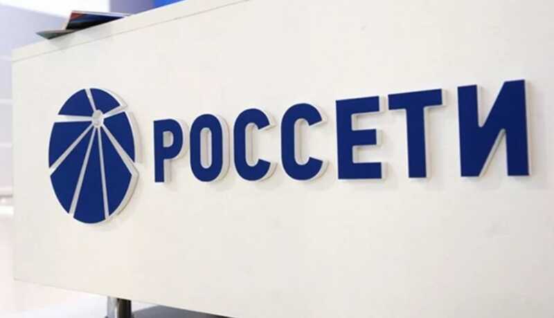 Бывший топ-менеджер из Газпромбанка и «Россети Юг» разрушает энергетическую отрасль Ростовской области с помощью подозрительных кредитных схем