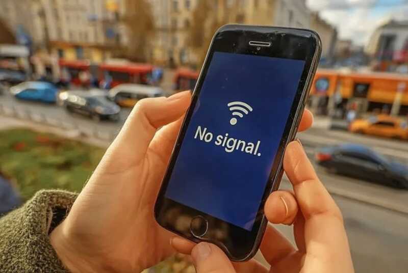 Сбой в интернете на Урале оставил жителей без возможности использовать основные сервисы