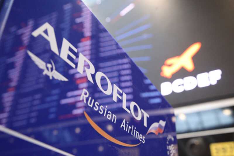 Киберпреступники заявили о проникновении в систему «Аэрофлота» после обнаружения в ней слабого места