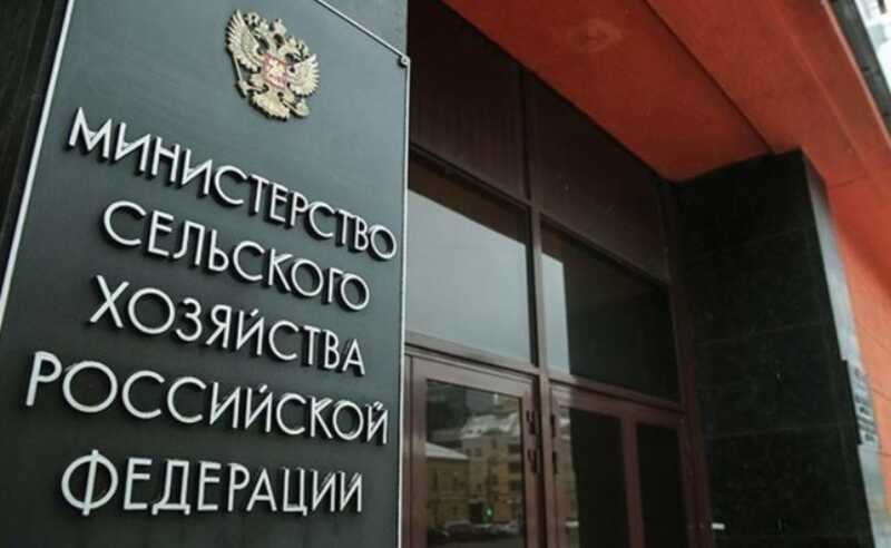 Министерство сельского хозяйства уменьшает поддержку аграриев и приводит сектор к кризису