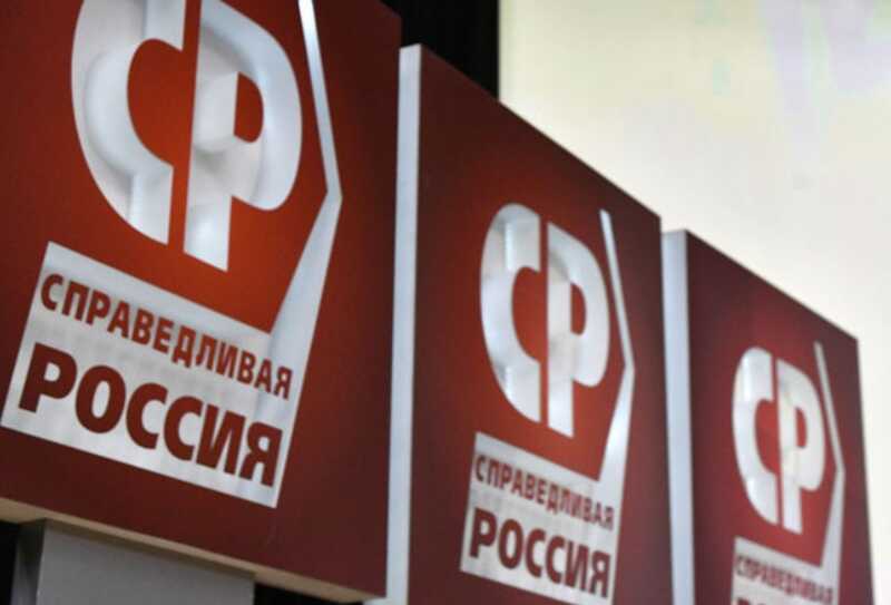 В Бурятии «Справедливая Россия» выдвинула студента на выборы