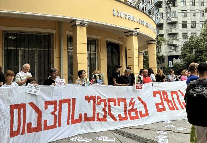 A Georgian court gives journalist Mzia Amaghlobeli a two-year prison sentence