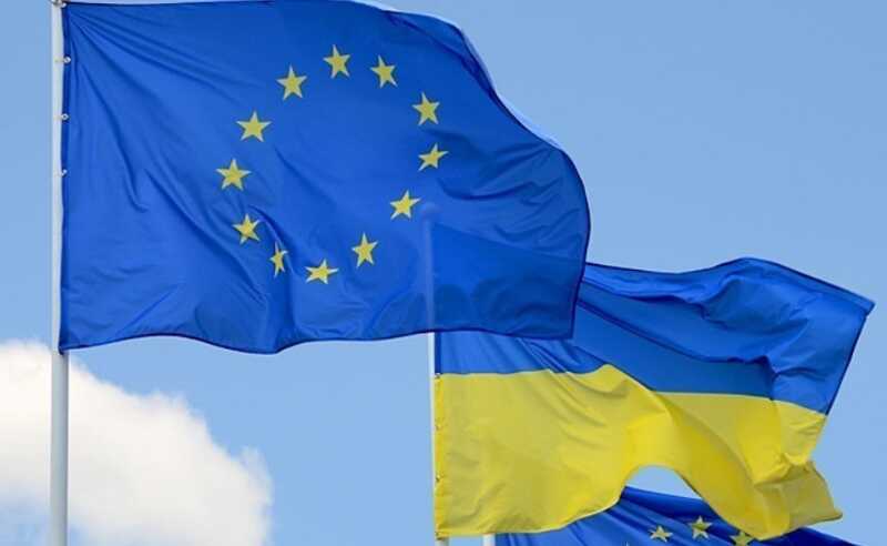 Евросоюз предоставляет Киеву 3,2 миллиарда евро для поддержания финансовой стабильности