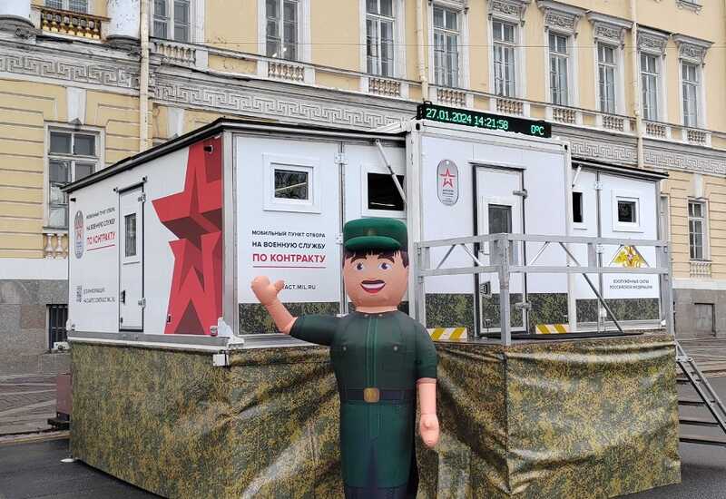 В Петербурге задержали мошенников, присвоивших 60 миллионов рублей, предназначенных для выплат по контрактам
