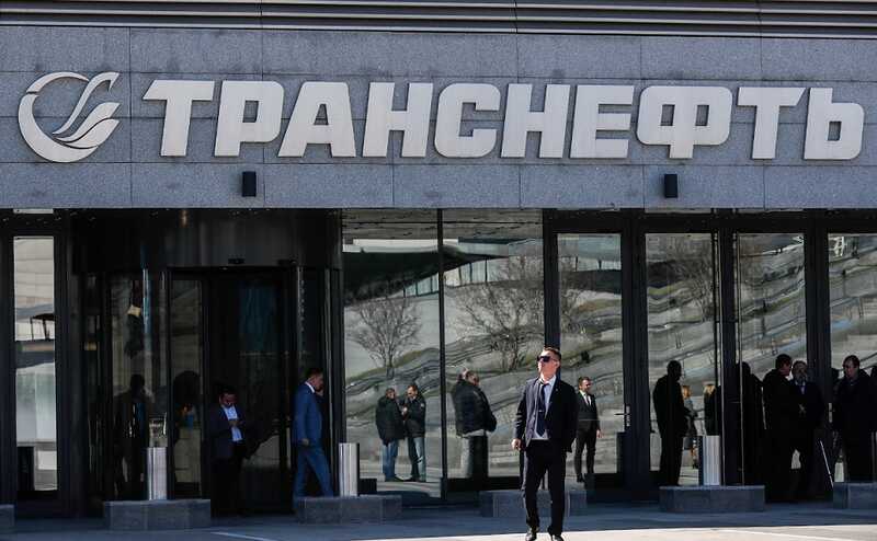 Прокурор потребовал по девять лет заключения для бывших руководителей «Транснефть-Диаскан»