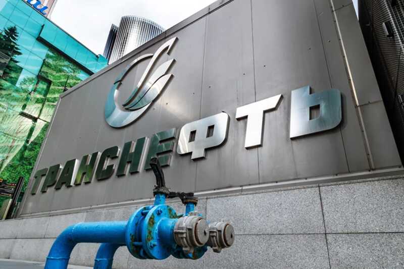Экс-руководителей «Транснефть-Диаскан» обвиняют в махинациях на миллионы рублей