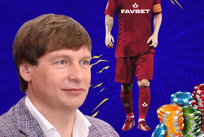 Нелегальные азартные игры и уклонение от налогов: схемы бизнеса основателя Favbet Андрея Матюхи в Украине