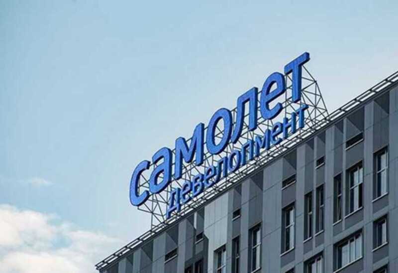 После обысков, проведенных Следственным комитетом России, акции компании «Самолет» упали на 12%