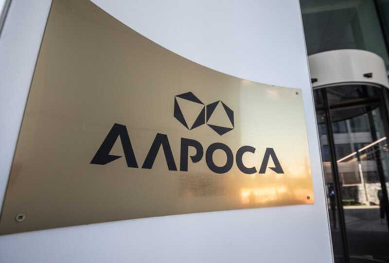 Преступный экспорт «Алросы»: миллионы долларов уходят в подпольную экономику через подставные фирмы