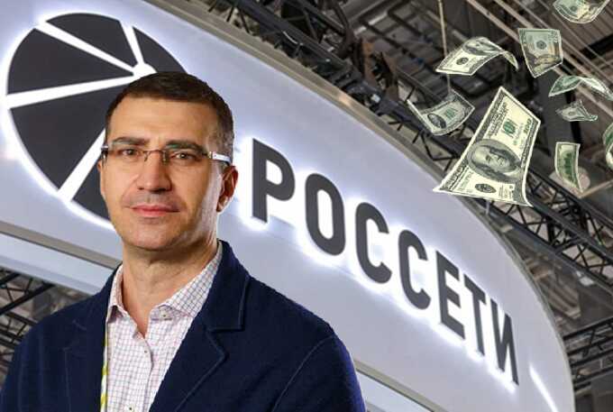 Офшоры и завышенная стоимость закупок: Борис Эбзеев выводит миллиарды «Россетей» через подрядчиков-однодневки и фиктивные контракты
