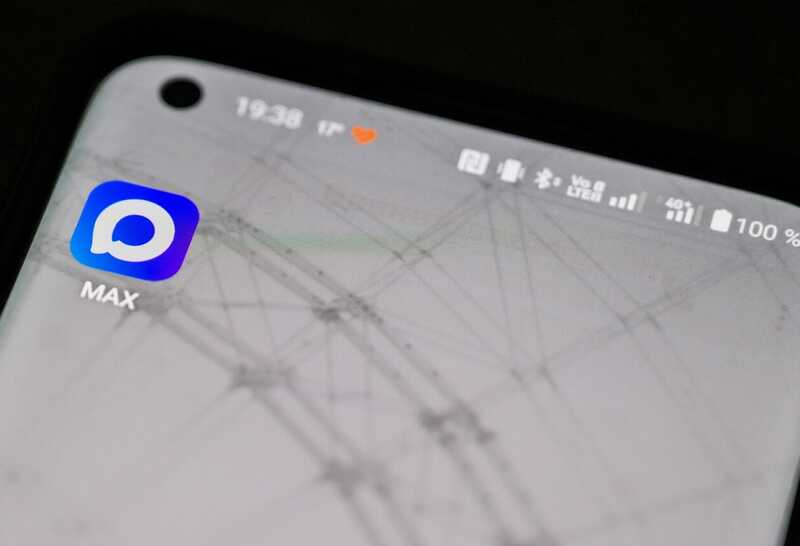 Аферисты приступили к «аренде» аккаунтов россиян на Max