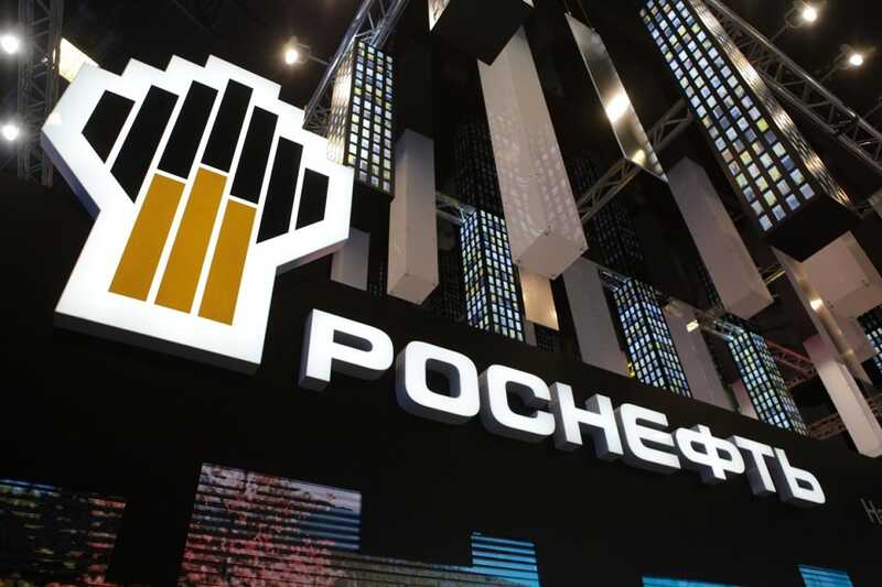 Германия готова продлить опеку над активами «Роснефти»