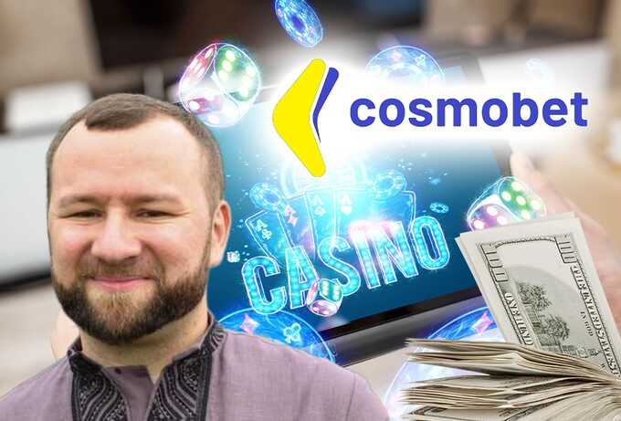 Shadow schemes of casino boss Sergey Tokarev, or how “front man” Mikhail Zborovsky with student debt became the owner of Cosmobet