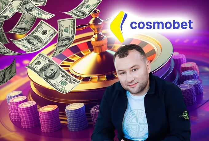Corruption in gambling Cosmobet of Mikhail Zborovsky hid links to Russian capital with SSU bribes