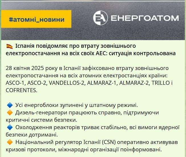 uqidrxidzhiqrdvls