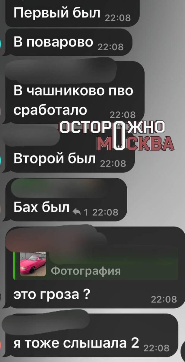  qxkitxihriquqvls